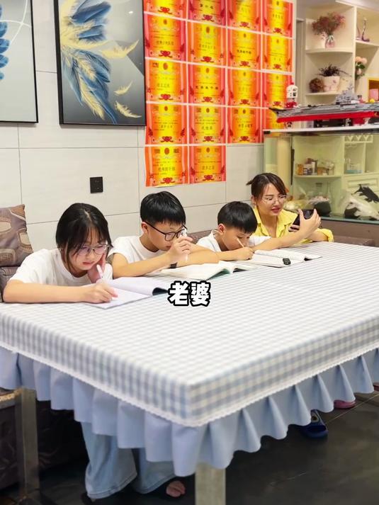 孩子给我做了秋天的第一杯奶茶,重点不是奶茶