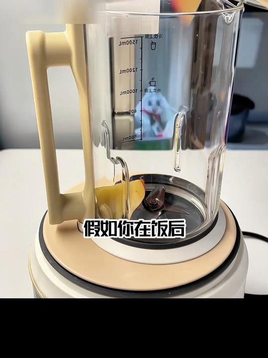 换季防积食!山楂汁健脾,帮身体适应温差不积食