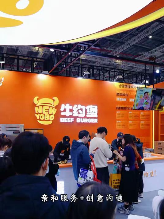 牛约堡单店月营业额15万的秘密
