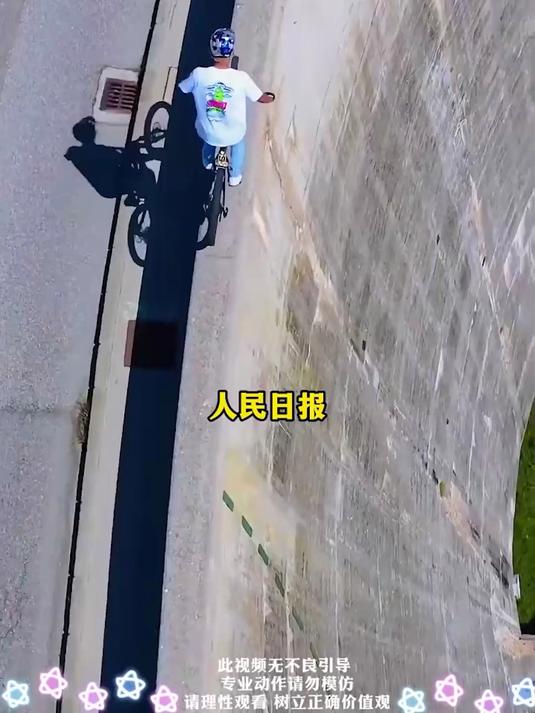 早餐时给孩子念一页日历语录!简单仪式感带来一天的学习劲头