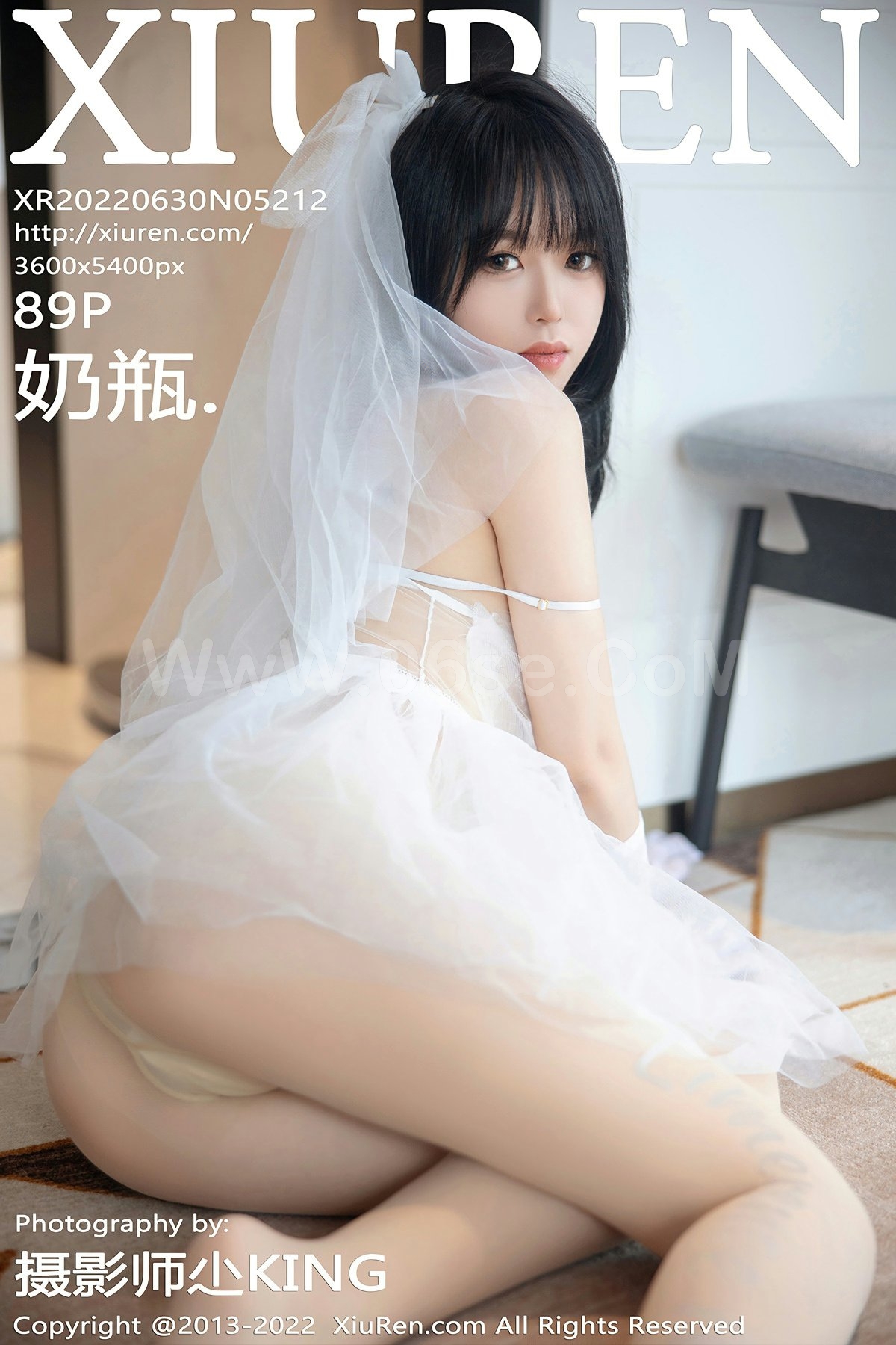 [XiuRen秀人网] 2022.06.30 No.5212 奶瓶-六色网