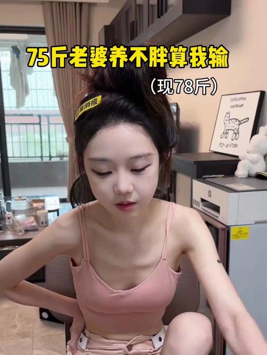 我明明记得这瘦子要吃海鲜炒饭来着？