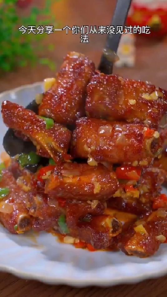 椒盐排骨的做法
