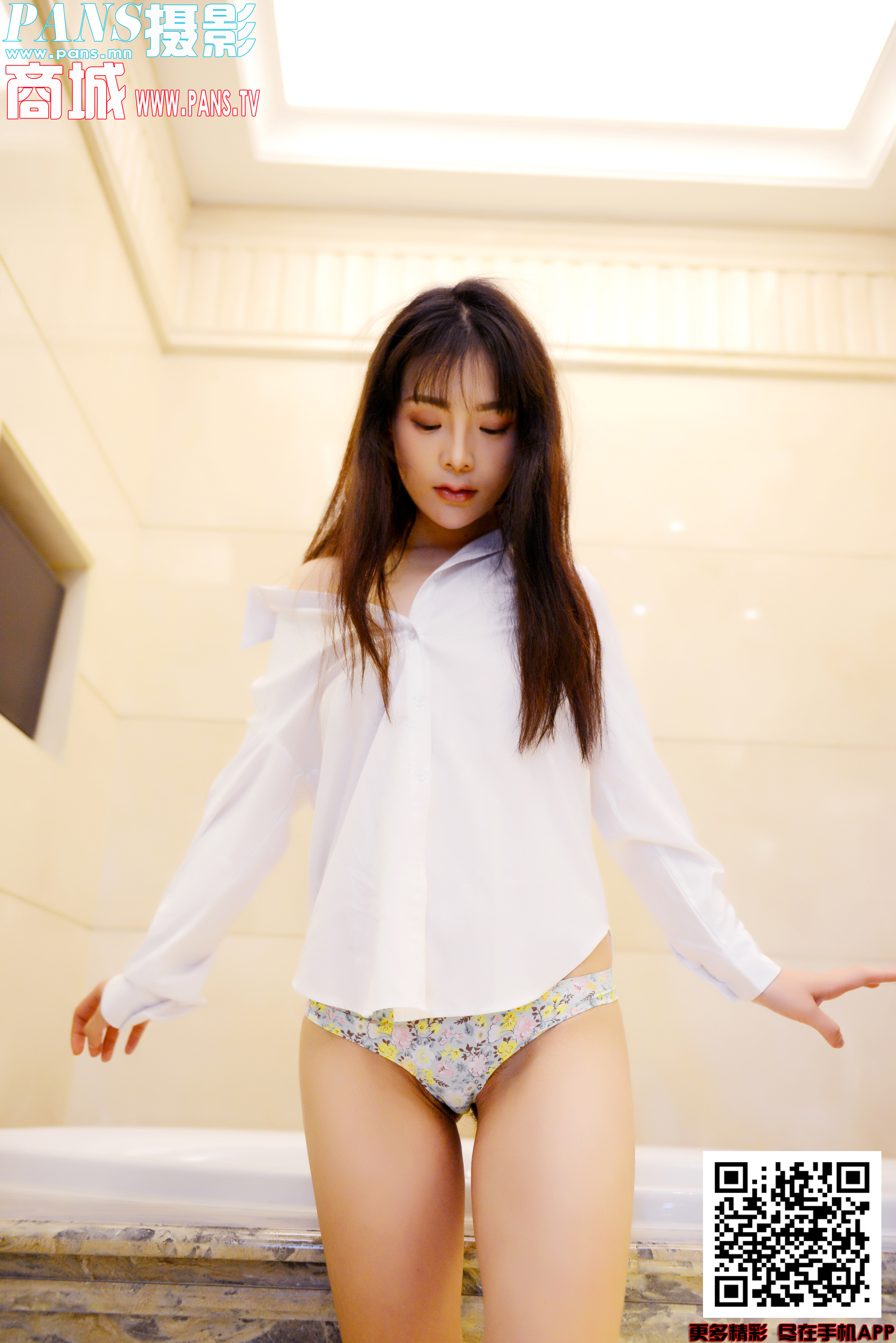 图片[9]-[PANS写真]2020.03.19 NO.1302 依依[30P]-六色网