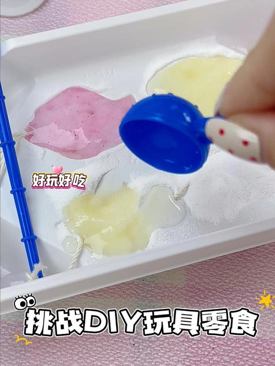 宿舍党必备！迷你钓鱼糖解压神器！