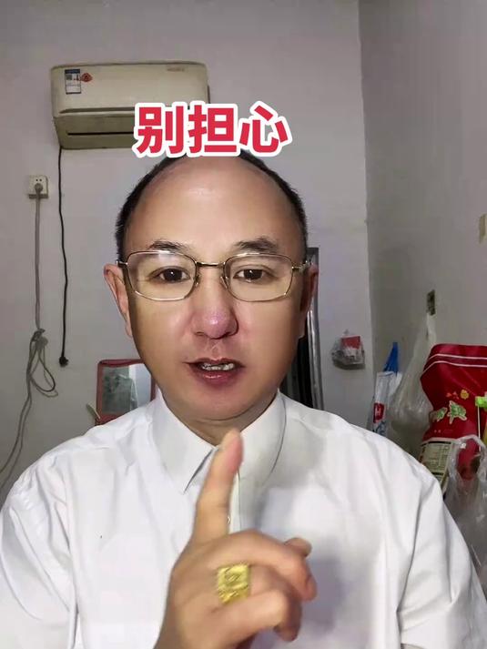正能量语句