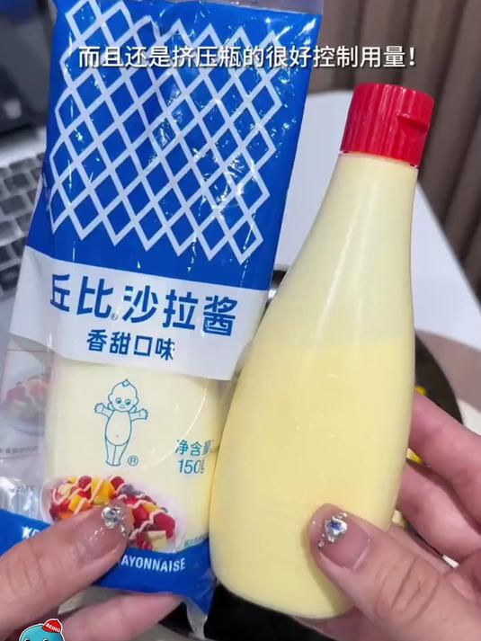 丘比沙拉酱香甜味丘比挤压瓶水果沙拉