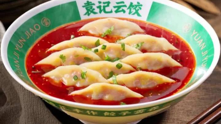 袁记云饺的饺子新吃法 网红混酱干拌解锁双重鲜香