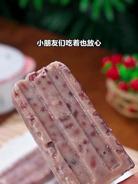 夏天到了,想吃红豆雪糕我教你在家做