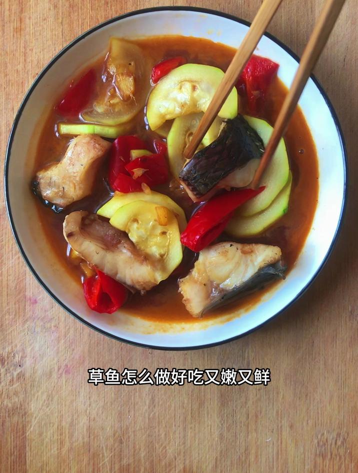 草鱼怎么做好吃又嫩又鲜,草鱼像我这样炒瓠子,鲜嫩下饭