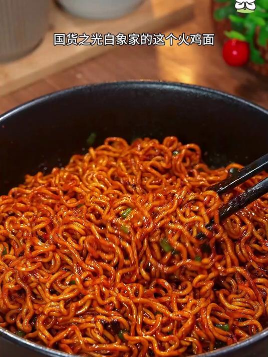 白象大辣娇韩式方便面