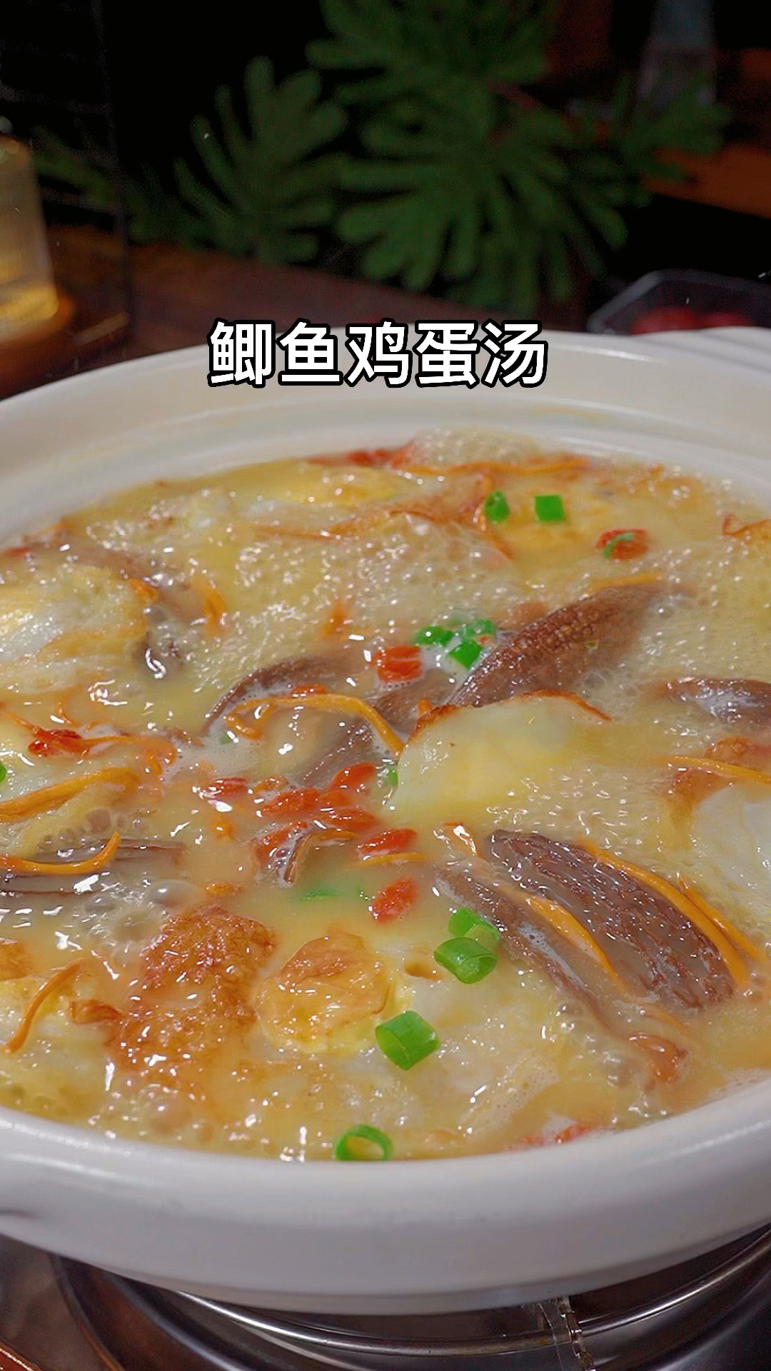 这样做的鲫鱼汤,无骨无刺,汤鲜味美,营养丰富