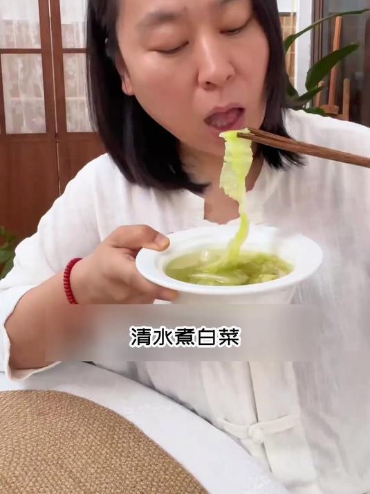 清肠排毒!道家四秘汤,食材简单功效强