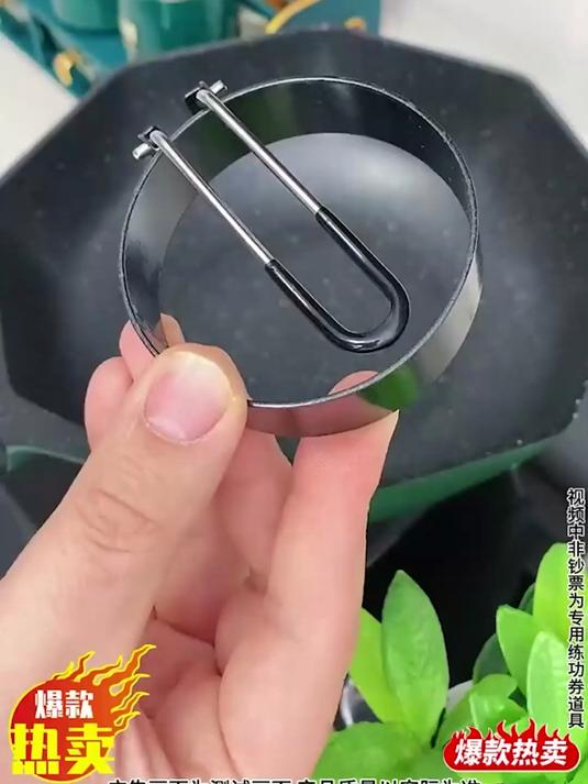 爱心圆煎蛋器 304 不锈钢不粘 荷包蛋煎饼专用模具