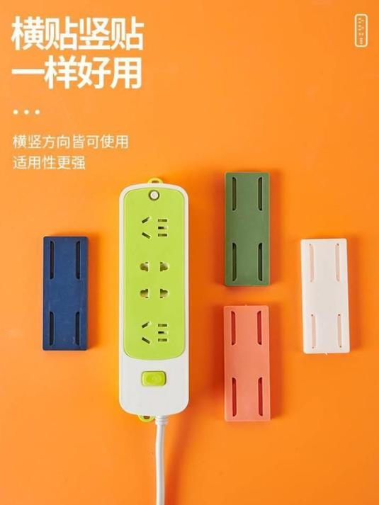 有了插板固定器,家里很多东西都可以挂墙放置了,看着整洁又美观