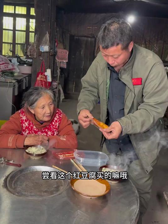 年将近又到了家家户户弄年猪、熏腊肉的季节