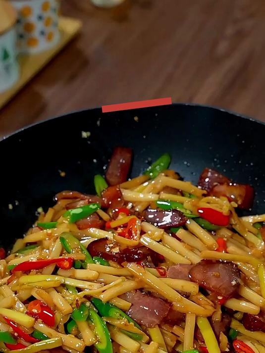 酸笋炒腊肉