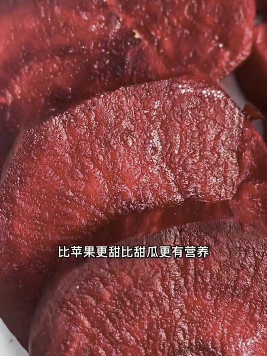 甜菜根变身天然染料,染出彩色面条,孩子抢着吃!