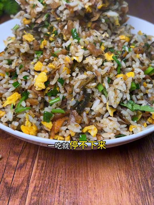 妈妈这个蛋炒饭做法，真的惊艳到我了！真香