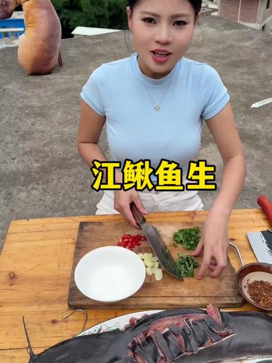 看我云南老婆做菜有多变态