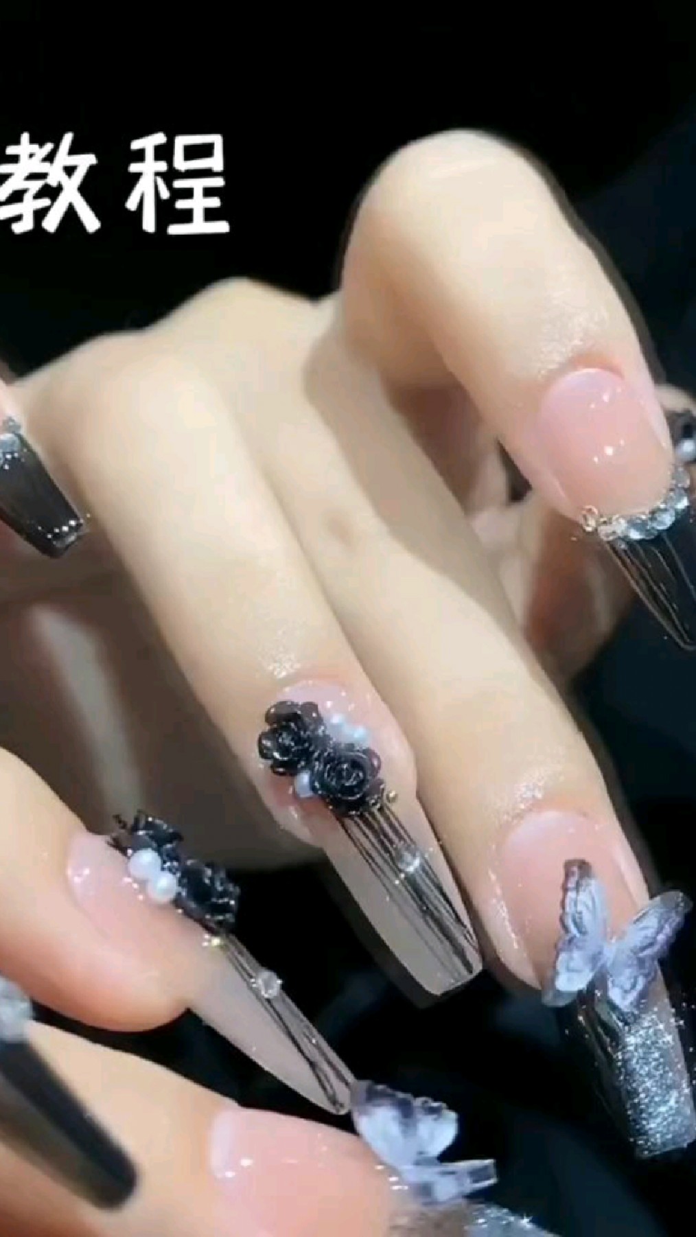 山茶花款式教程