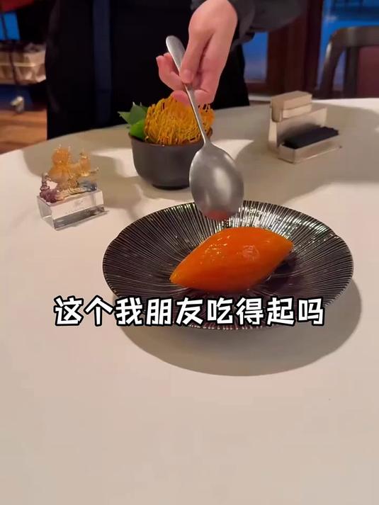 简单的食材，也能做的很高端。带你认识上海特色菜品