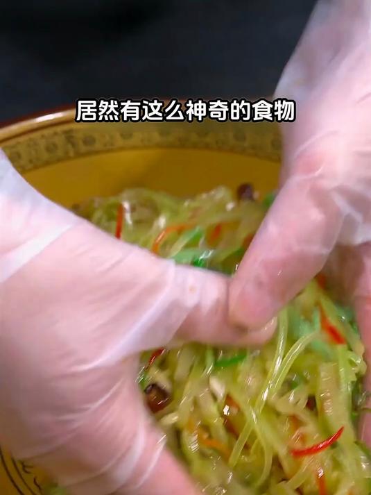 赶安排！凉拌莴笋的清爽，能帮着稳心神的烦闷！