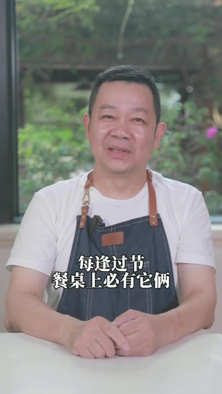 教你一道菜,下酒又下饭!南乳花生焖鸡翅～