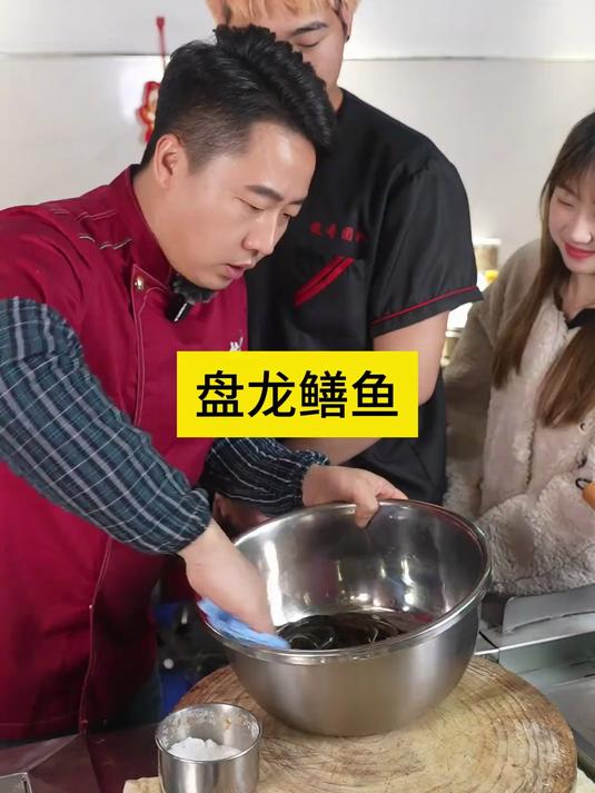 今天教徒弟做一个鳝鱼火锅，想学的一起来看看吧