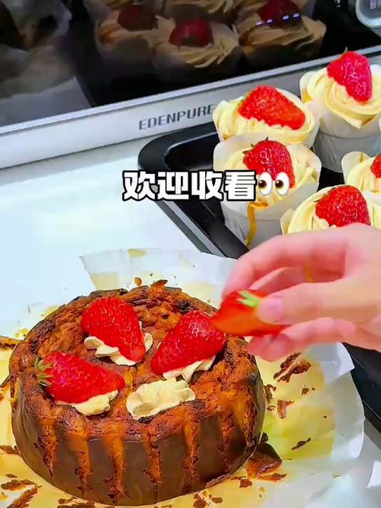 自制万能海盐焦糖蛋糕|宜盾普X3微蒸烤夏日无痛下厨,0-差-评