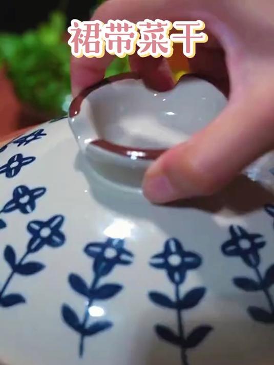 裙带菜干货免切免洗干燥海带虾皮汤儿童凉拌裙带菜