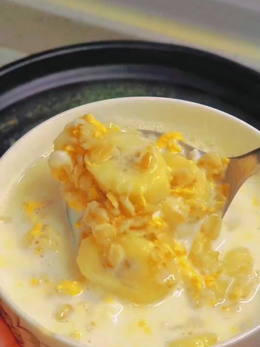 香蕉牛奶燕麦粥,简单又好吃 燕麦片 燕麦片早餐