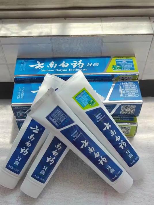 云南白药牙膏 云南白药牙膏清新口气