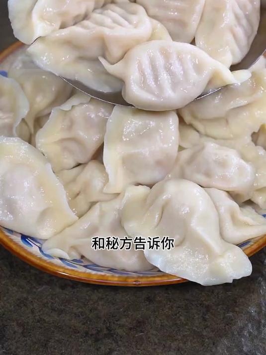 东北特色猪肉酸菜馅饺子