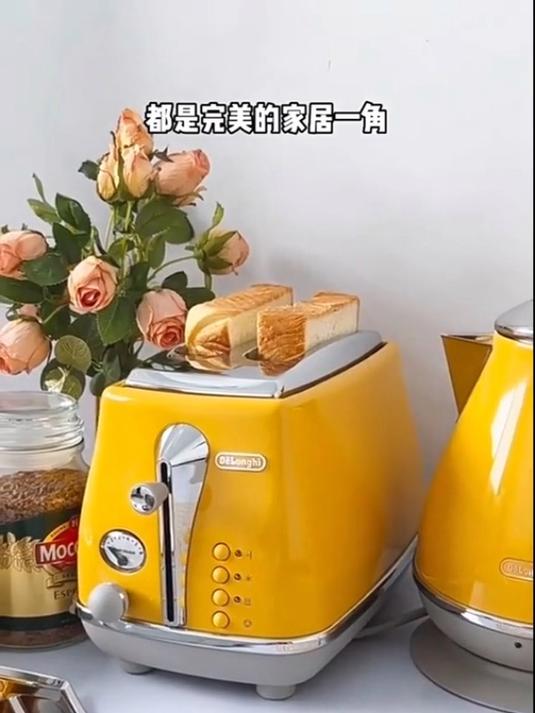 德龙复古家用早餐面包片多士炉吐司机