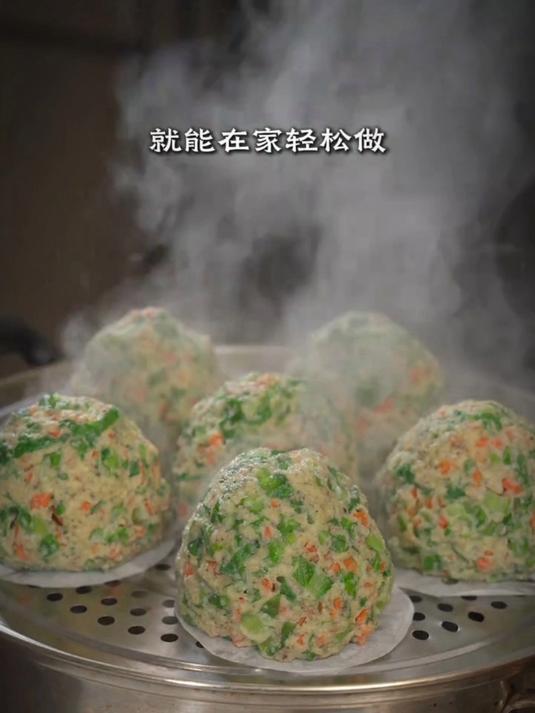 不用发面不用醒面就能做的蔬菜窝窝头
