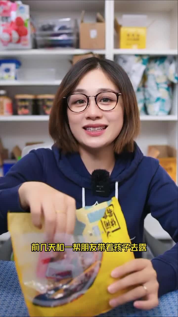 金磨坊素牛排30袋只需9块9