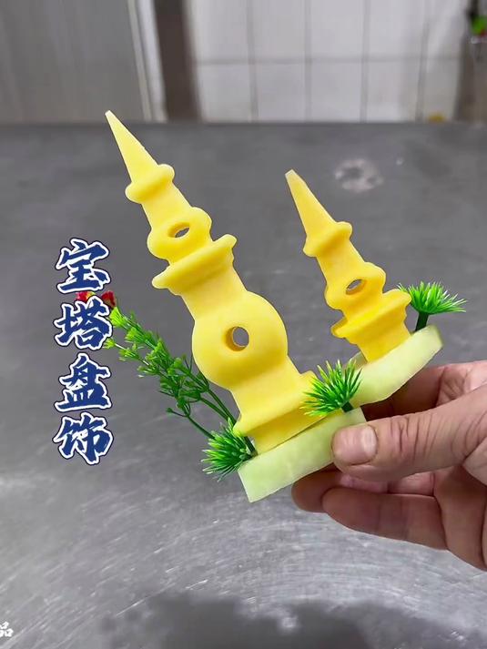 凉菜摆盘装饰技巧
