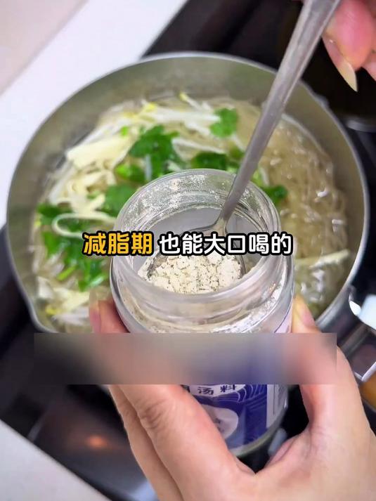 健康无负担,牛肉粉丝汤家常养生款
