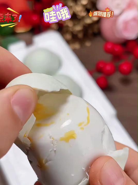 流油起沙咸香美味海鸭蛋熟咸鸭蛋即食