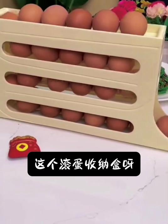 防撞缓冲设计,鸡蛋滚动不破损,运输途中也能稳如泰山!