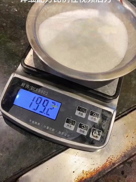 去不了淄博吃烧烤,就来做做比酱牛肉还好吃的垛子牛肉吧