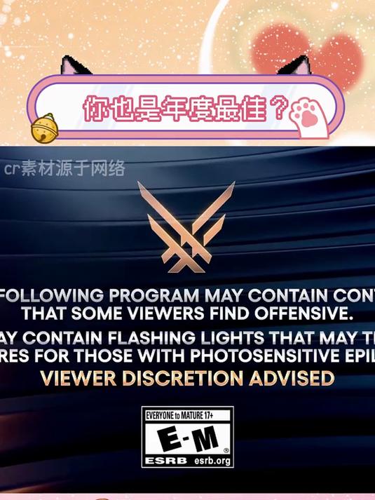 菜鸟驿站看完连夜换更换logo