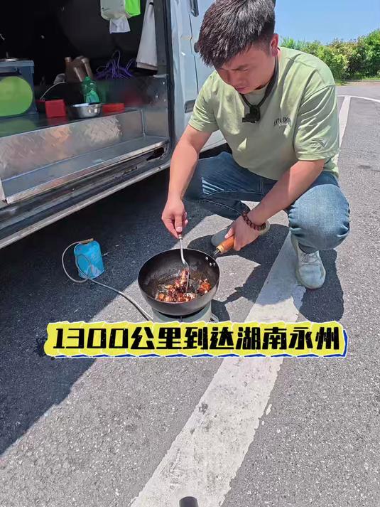 面包车拉货记录片 从江苏昆山拉货去往湖南永州