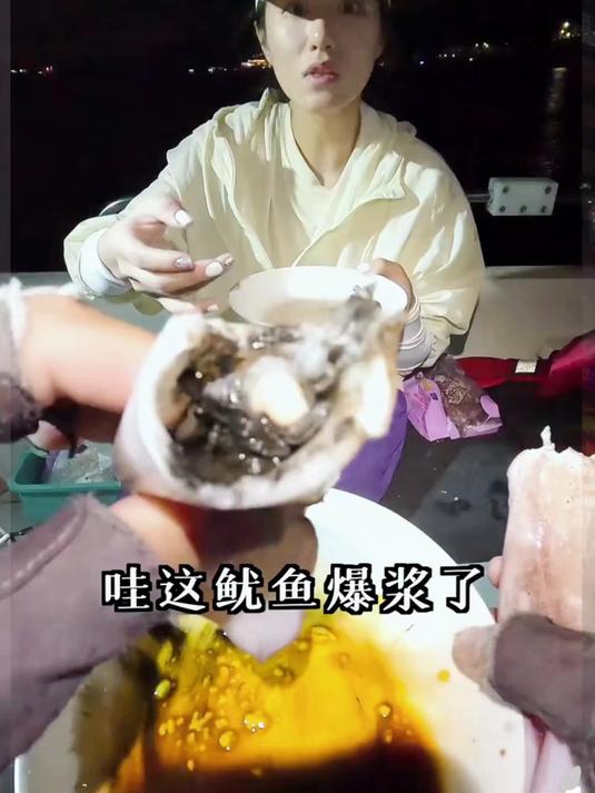 据说这是鱿鱼最美味的吃法