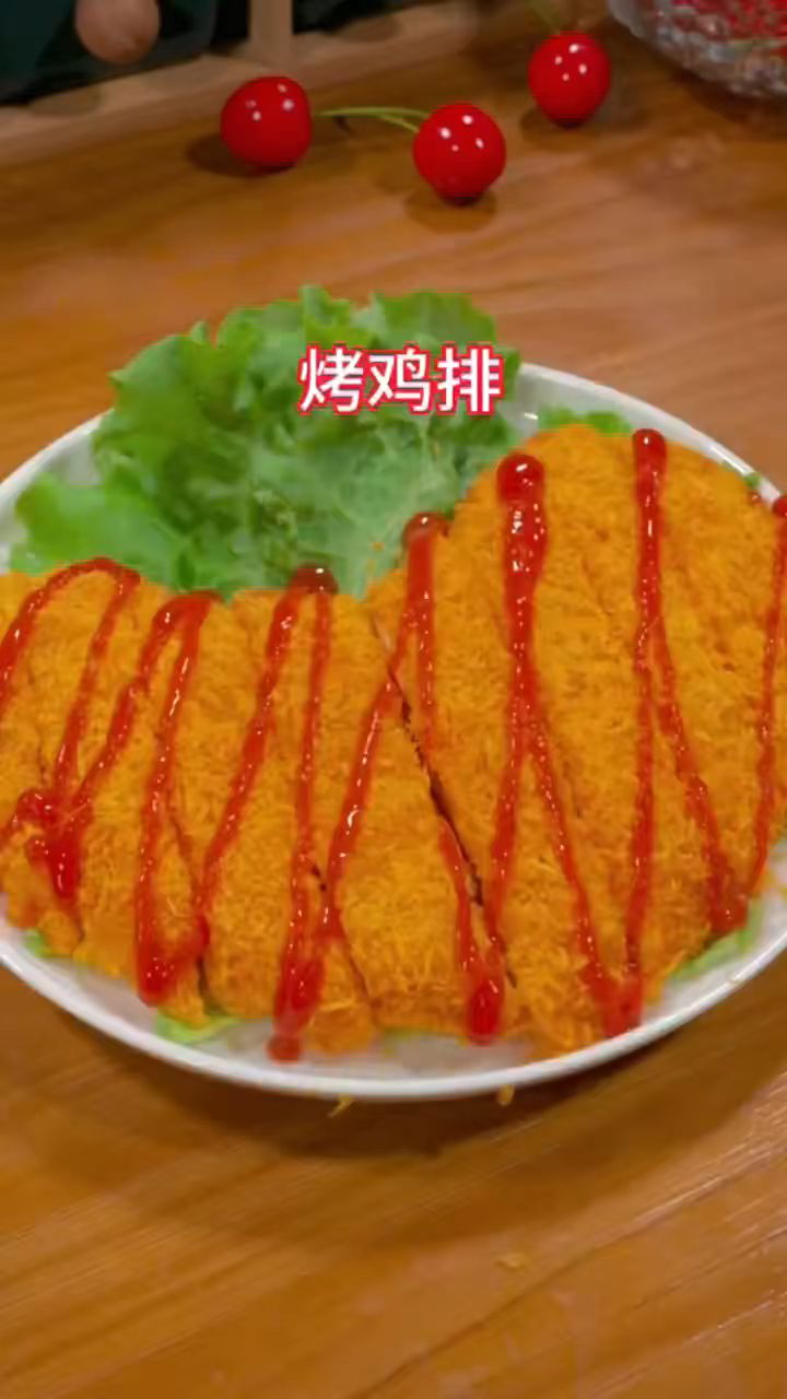 孩子想吃炸鸡排,你就自己在家做,外酥里嫩,真的是太简单了#奥尔良鸡排#空气炸锅美食