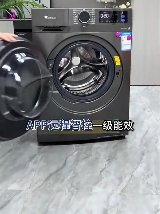 小天鹅（LittleSwan）滚筒洗衣机全自动家用 带烘干洗烘一体 10KG大容量超薄 T