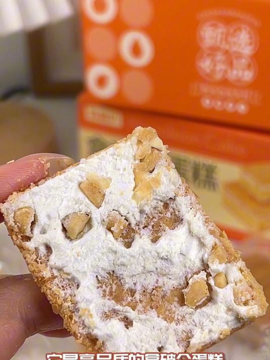 甄磨坊拿破仑蛋糕,千层奶油,办公室零食,代餐真好吃