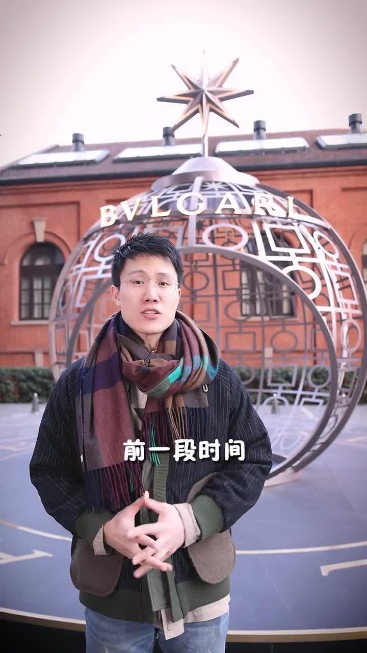如果上海 宝格丽的下午茶都经不起拼单拍照了,你们还会来么?心动餐厅