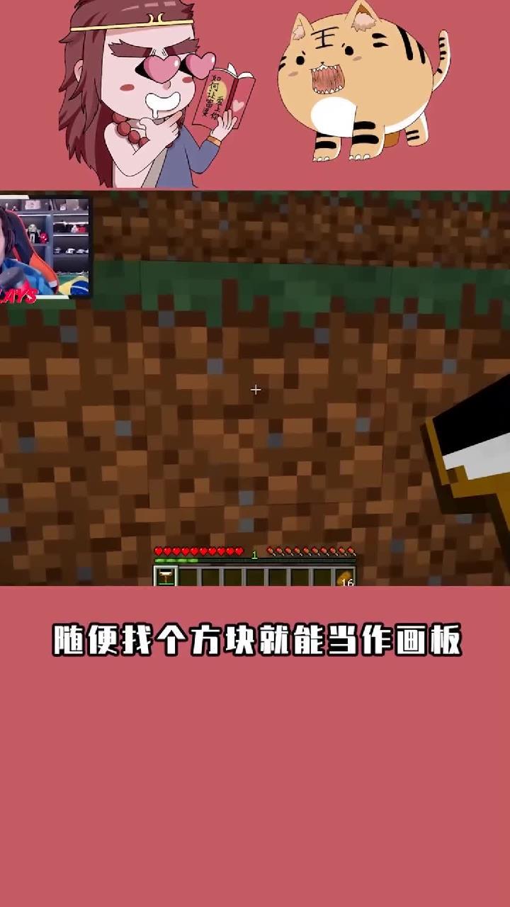我的世界:画HIM能把HIM召唤出来?还召唤出蜘蛛侠